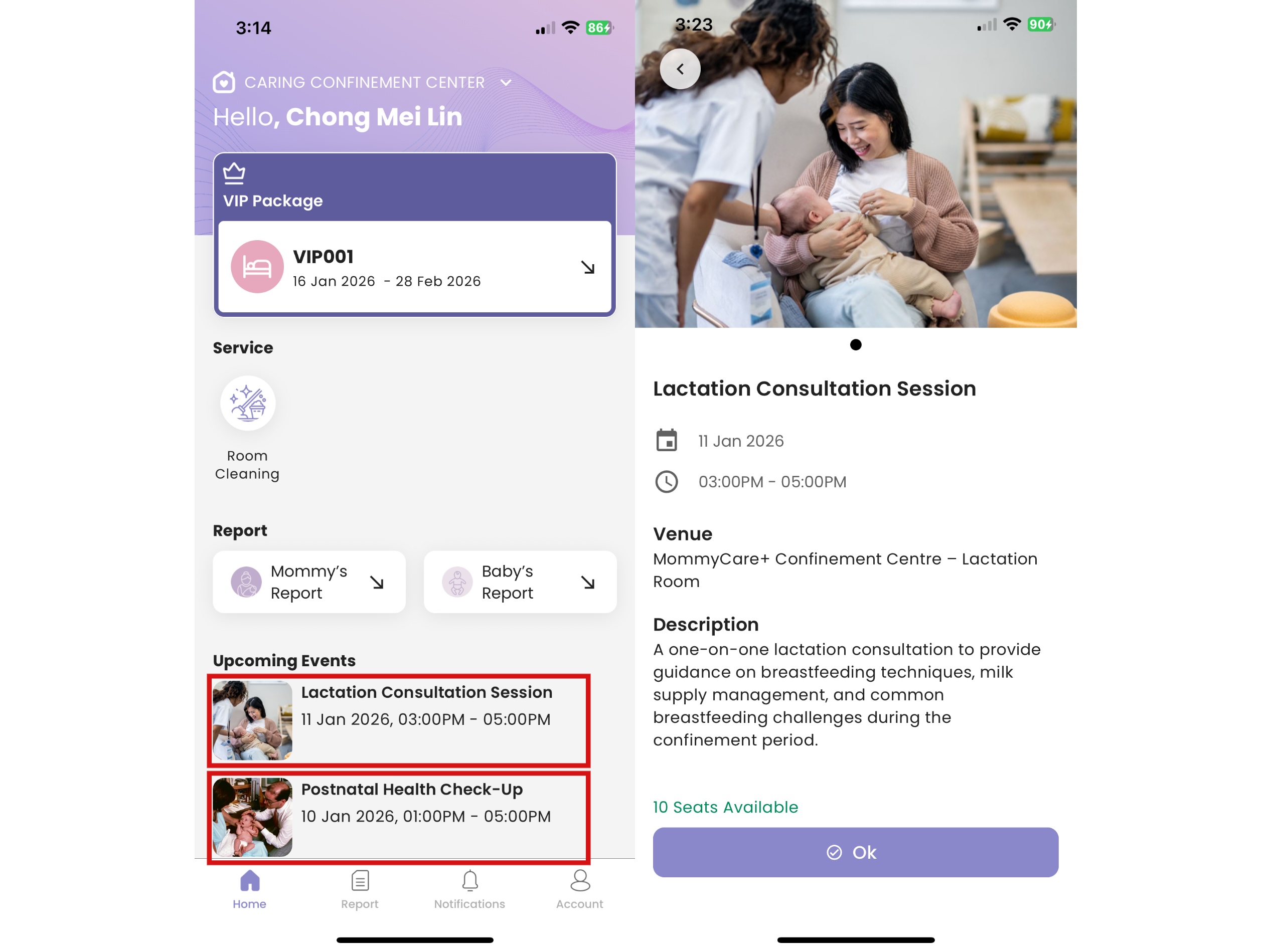 View Upcoming Event Detail in Mother App