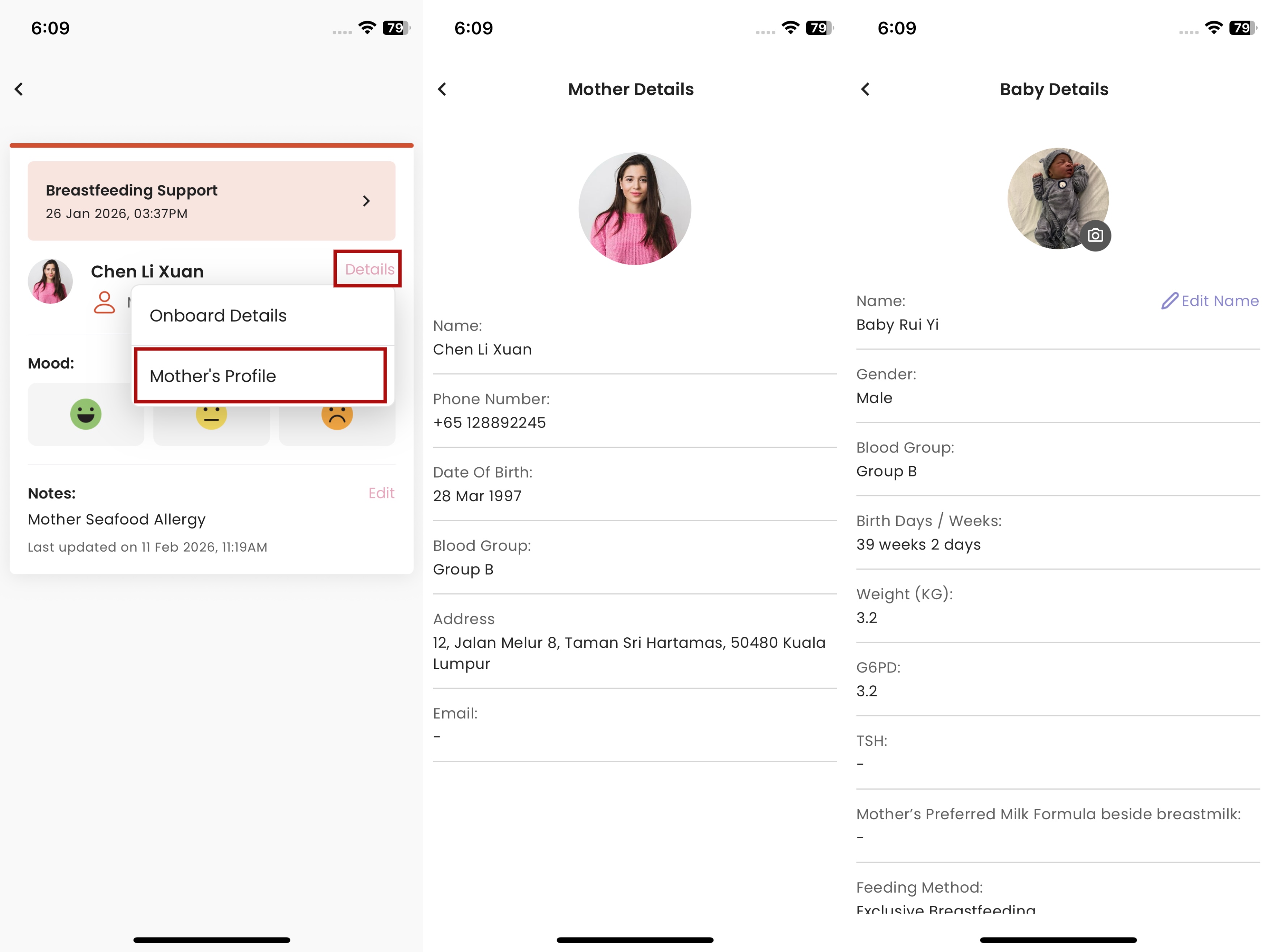 View Mother/Baby Profile in Staff App