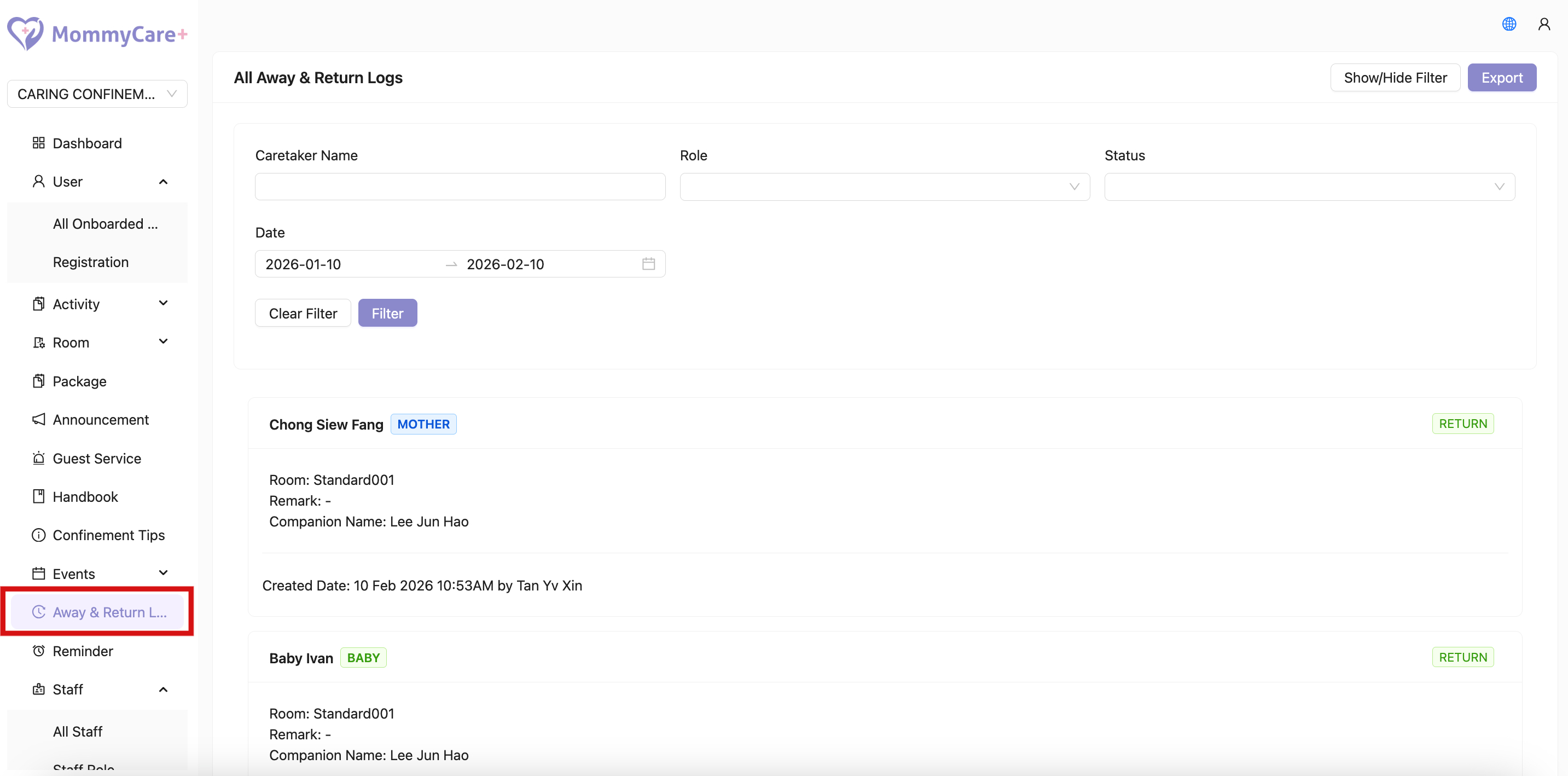 Admin Portal 中的外出与返回记录