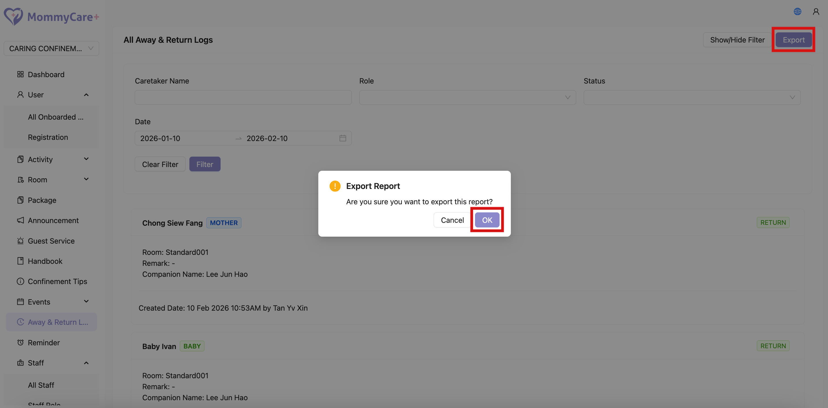 导出外出与返回记录