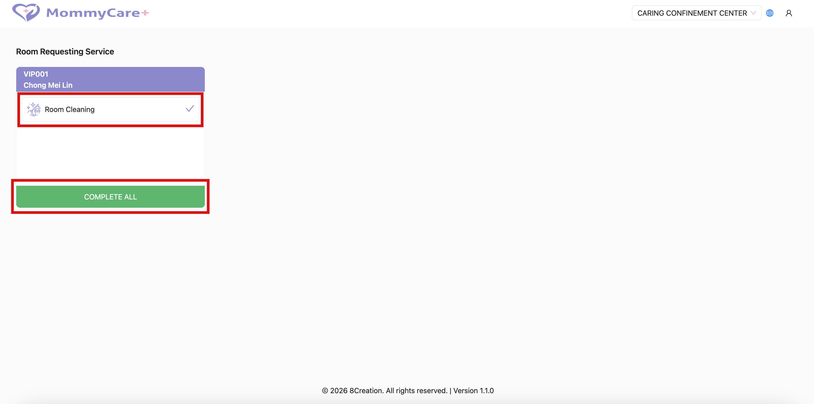 标记访客服务为已完成