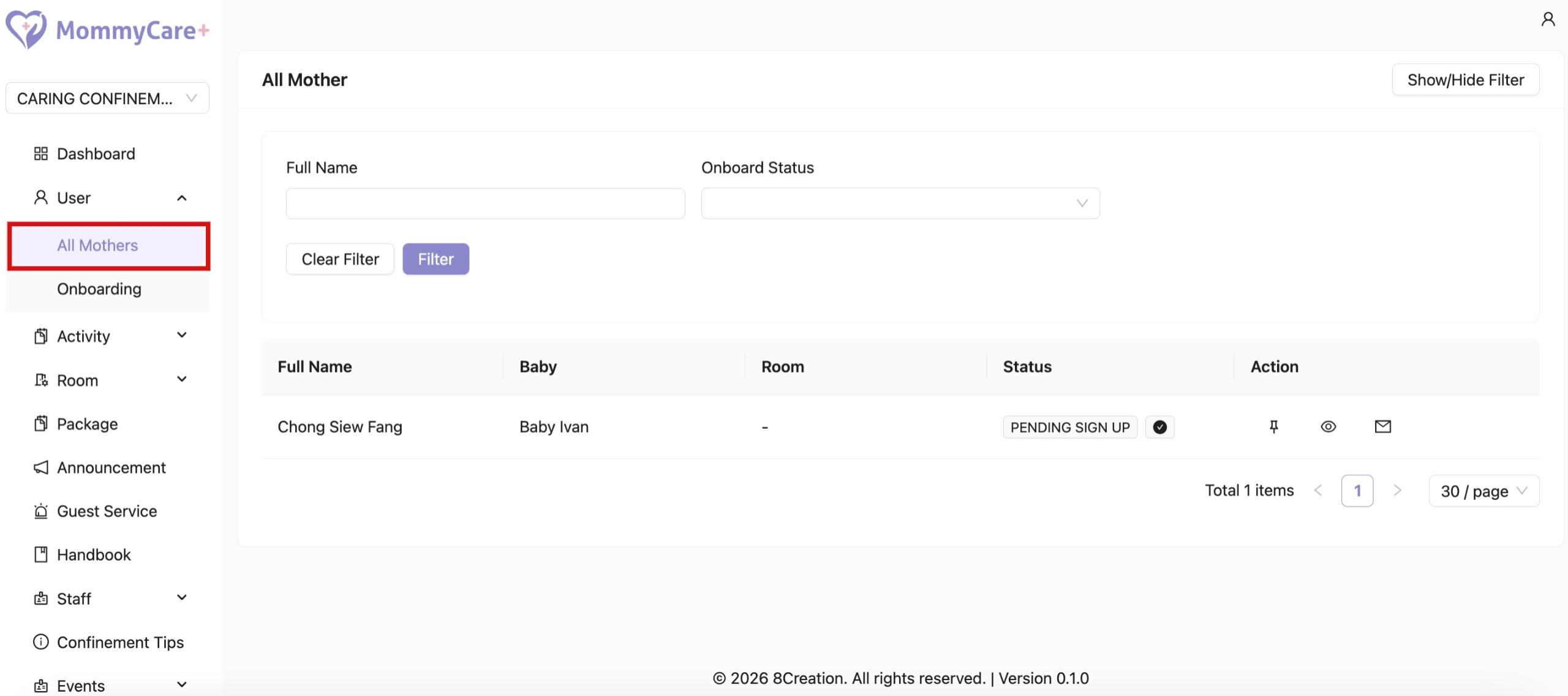 管理后台中的所有母亲