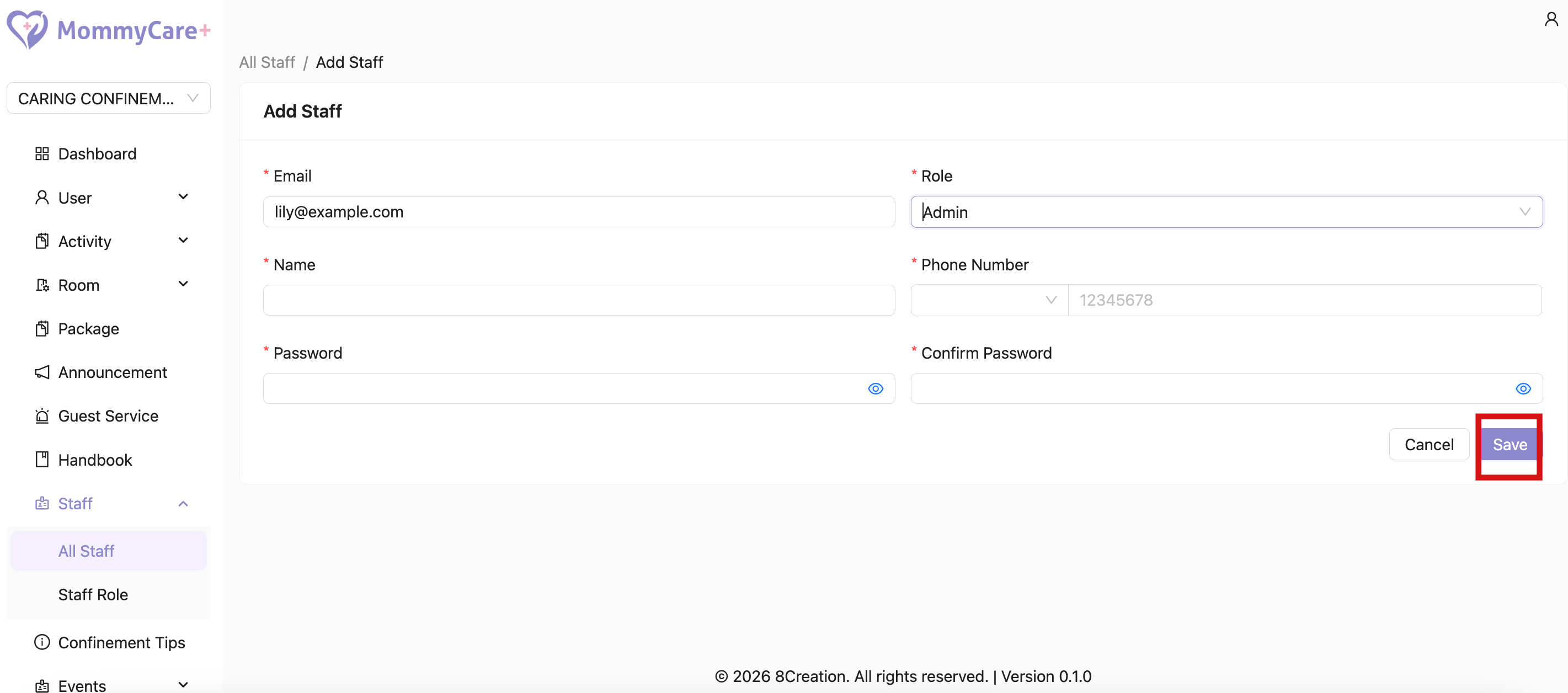 保存管理员/员工