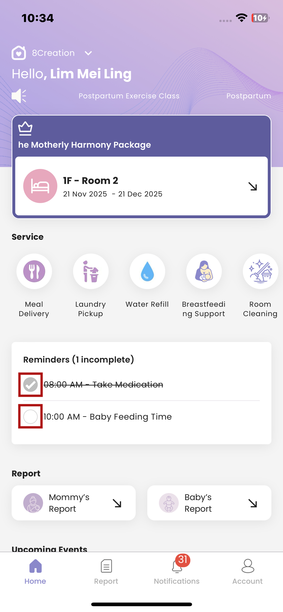在 Mother App 中更新提醒状态