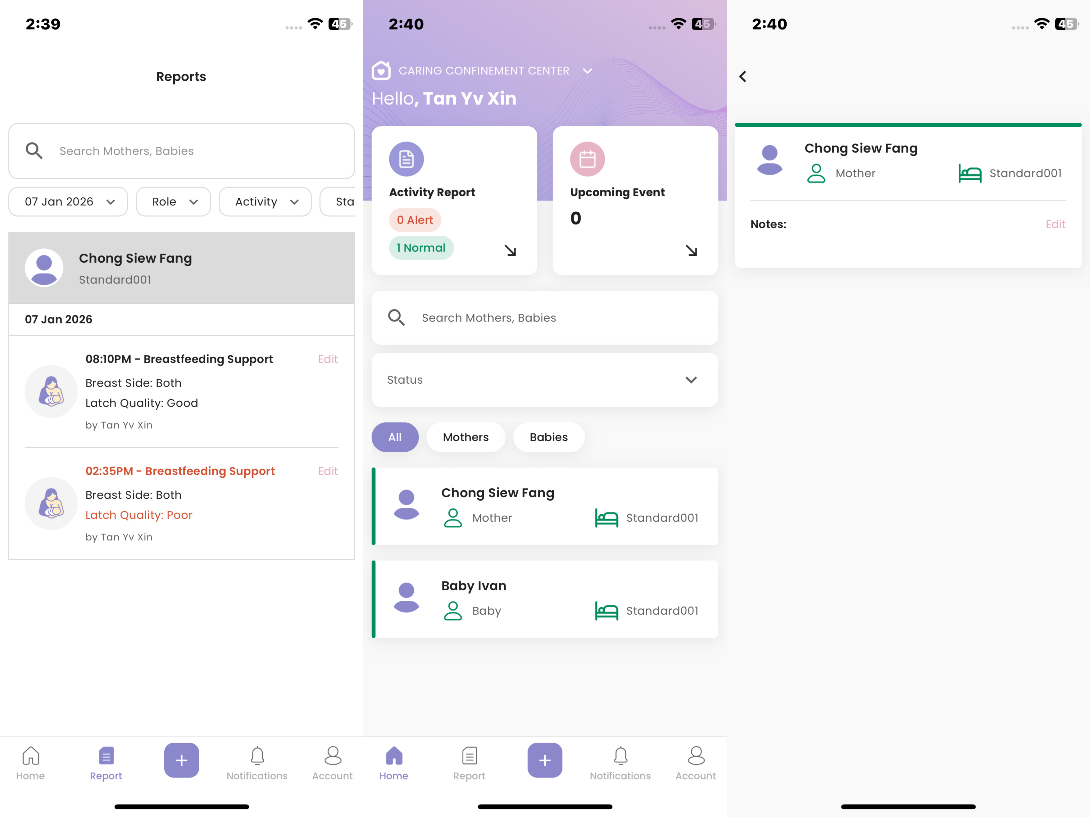 在员工应用中处理护理对象的提醒