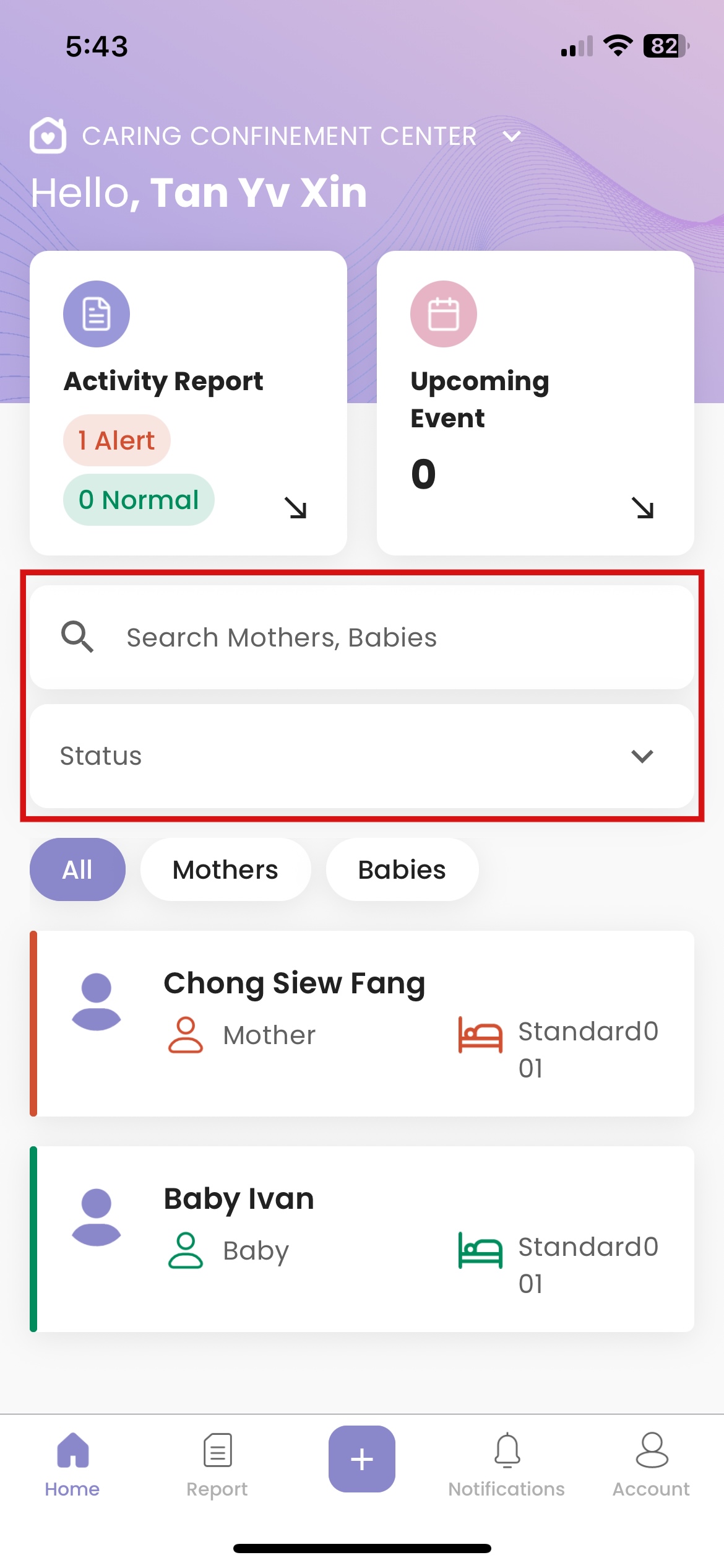 在员工应用中搜索和筛选母亲/宝宝
