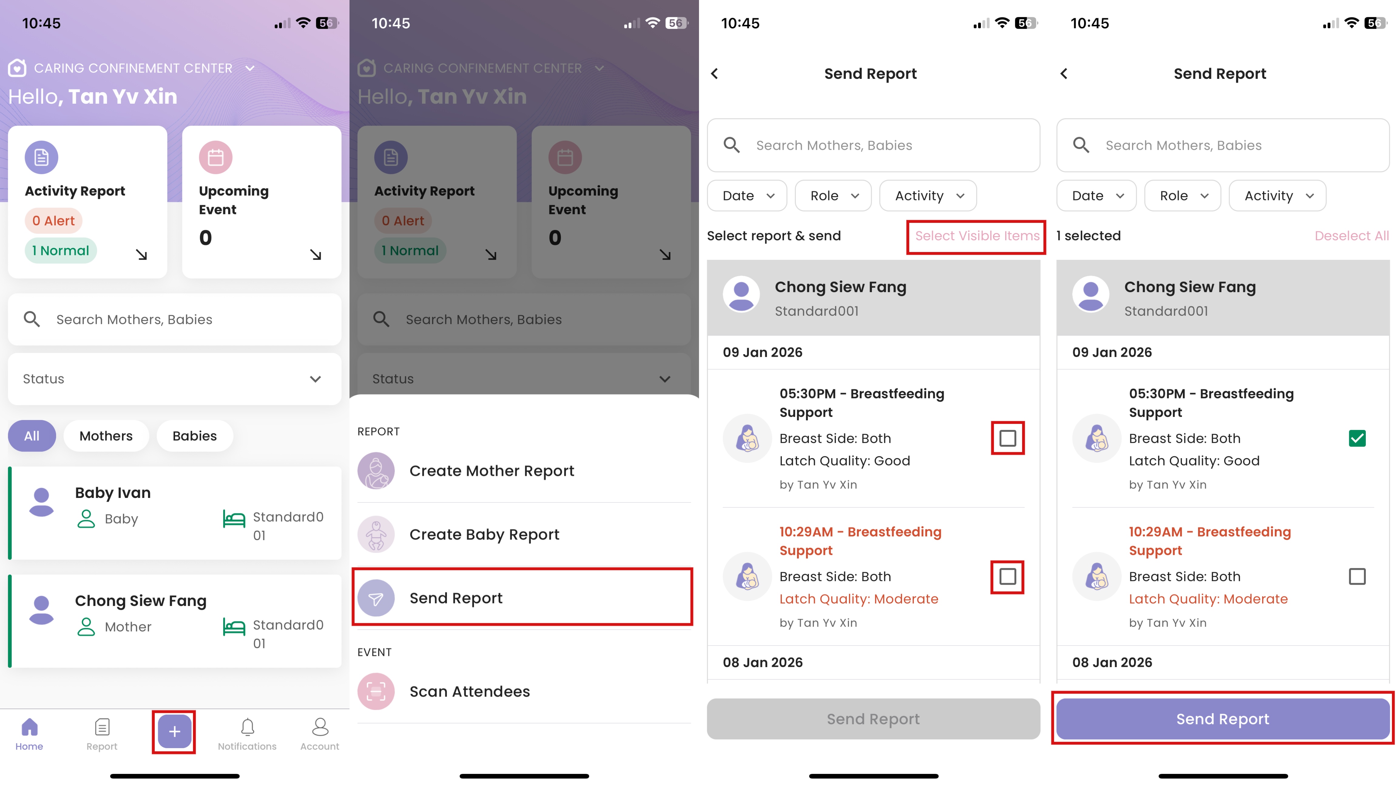 在员工应用发送报告